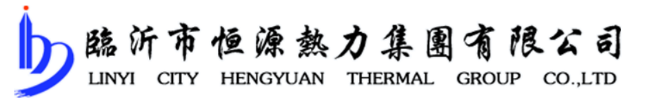 恒源集團(tuán).png