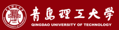 青島理工大學(xué).png